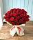 Букет 29 Красных роз в Восходе Республики Крым