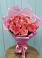 Букет 15 Розовых роз Равель в Восходе Республики Крым