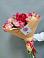 Букет цветов из: Альстромерии в Восходе Республики Крым